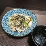 今夜はささみのネギ和えを肴に晩酌