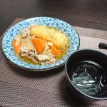 今夜の晩酌 ホクホクの肉じゃがを作って一杯