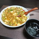 今夜の晩酌 辛めの麻婆豆腐で発汗させながら一杯