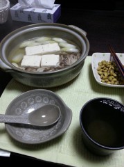 rps20140106_194352_441