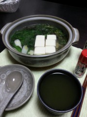 rps20140125_191255_973