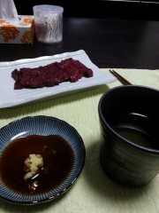 rps20141114_194126_205