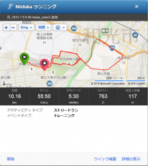 20150105