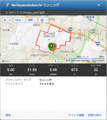 20150127