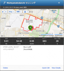 20150224_2
