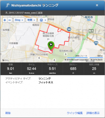 20150226