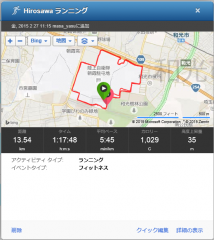 20150227