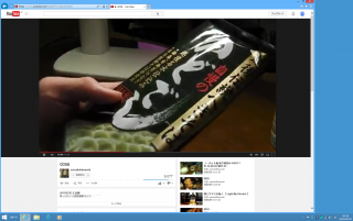 soba