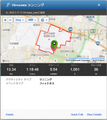 20150317