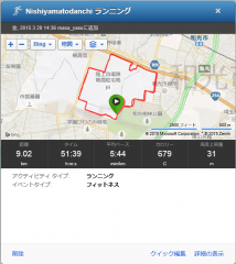20150320
