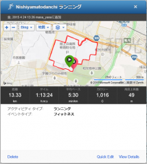 20150424