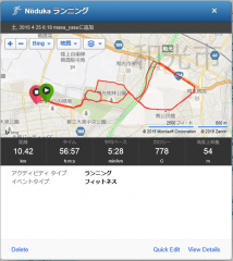 20150425