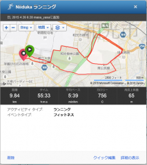 20150426