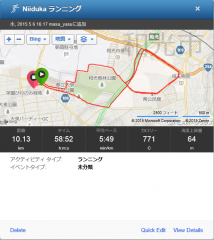 20150506