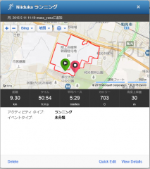 20150511