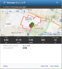 20150512