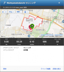 20150513
