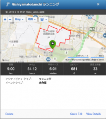 20150515