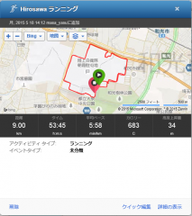 20150518