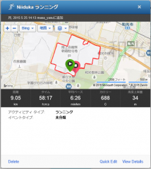 20150525
