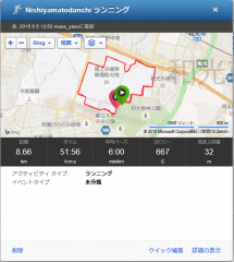 20150605