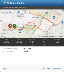 20150810
