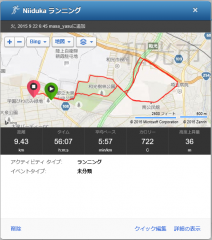 20150922