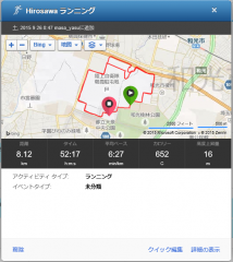 20150926