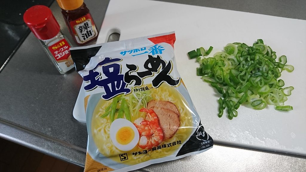 昼飯はインスタントラーメン まさの日常