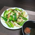今夜は豚とアスパラのニンニク炒めをつまみに晩酌を。