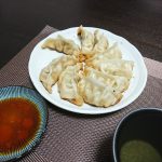 今夜は餃子を焼いていただきましょう