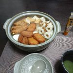 今夜はおでんで晩酌