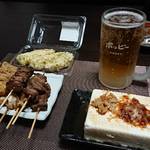 今夜の晩酌 焼き鳥と穂先筍の天ぷらと冷奴をつまみに一杯